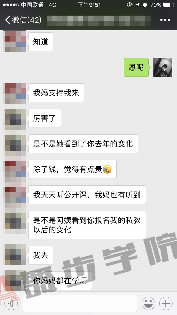 追一个女孩要注意什么,别做让她觉得讨厌的事