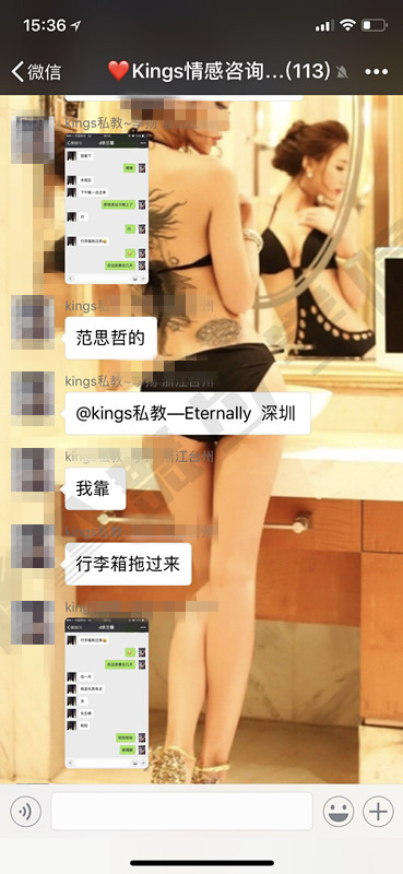 【两个人吵架后，该怎么和对方和好？该怎么哄女生？】图3