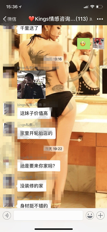 【两个人吵架后，该怎么和对方和好？该怎么哄女生？】图4