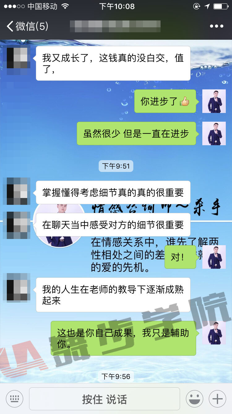 如何追喜欢的女生,增进你和意中人的关系