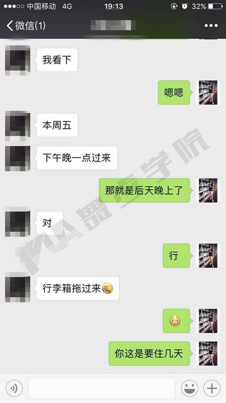 女朋友不公开恋情是为什么？是因为不爱我吗？