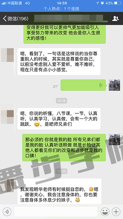 快速追到女生的办法,会发生更好的追求效果