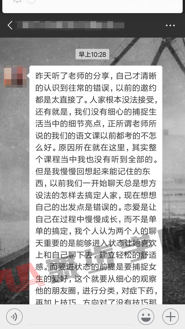 追女孩的实用战略,给两个人制造在一起的机会