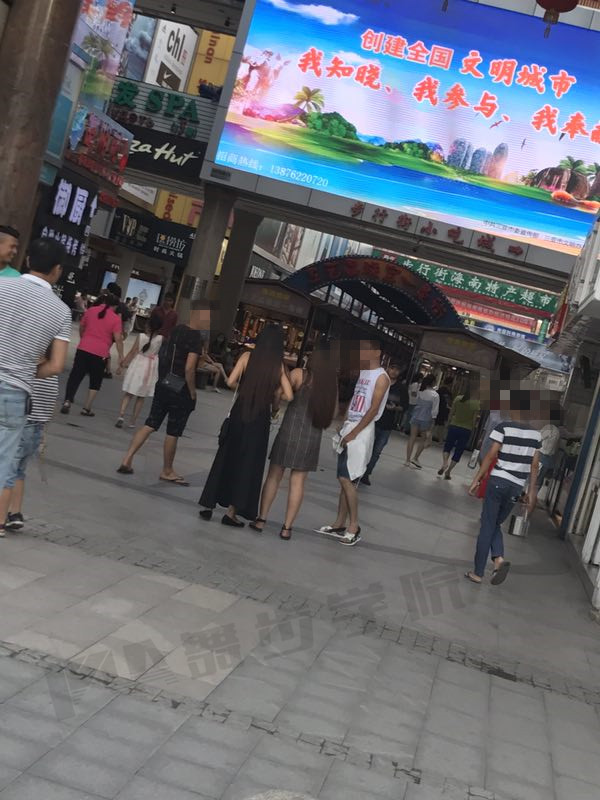 【要怎么才干靠价值吸引女生？“硬价值”和“软价值”都是什么？】图3