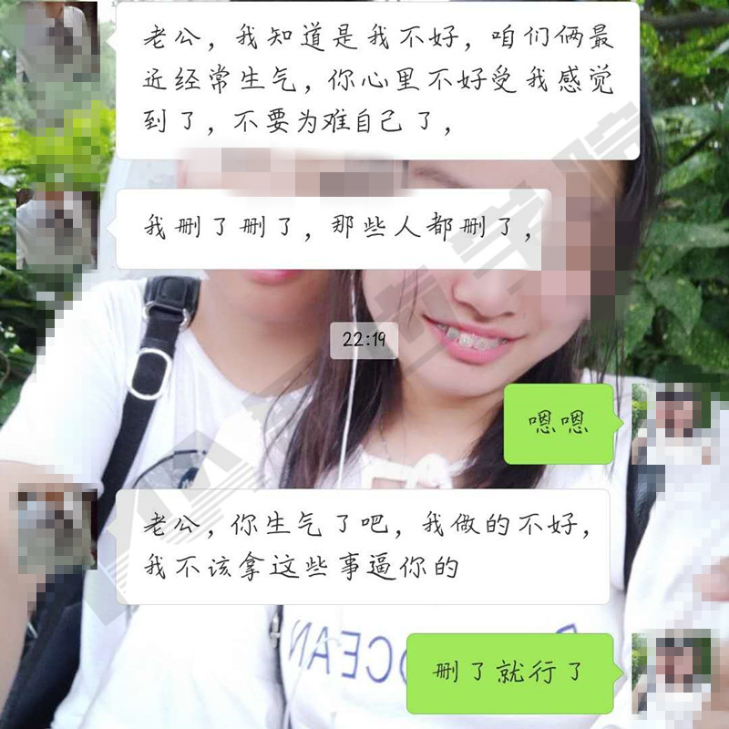 【怎么和女生聊天才不会让她们觉得烦？怎么和女生升级关系？】图3