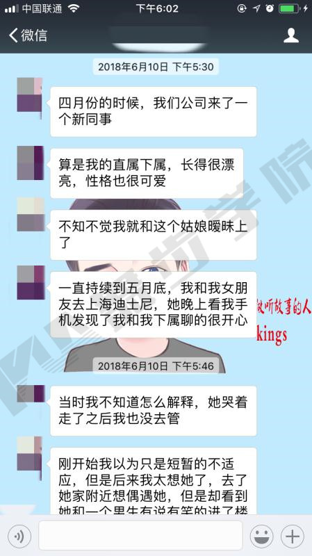 一约会就死？怎样的约会才干让女生不能自休？