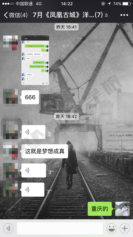 【不知道女生心里在想什么？怎样才干看出女生心里在想什么？】图1