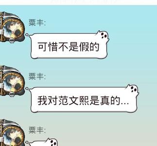 被女生拒绝后怎么聊天？应该用怎样的态度面对女生
