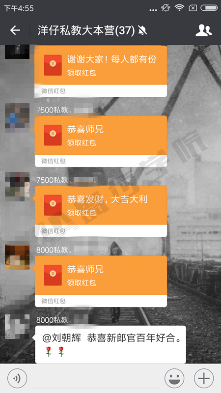 邀约技巧,把妹技巧