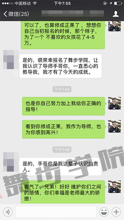 应该怎么追女孩子,用怎样的追求方式可以感动她