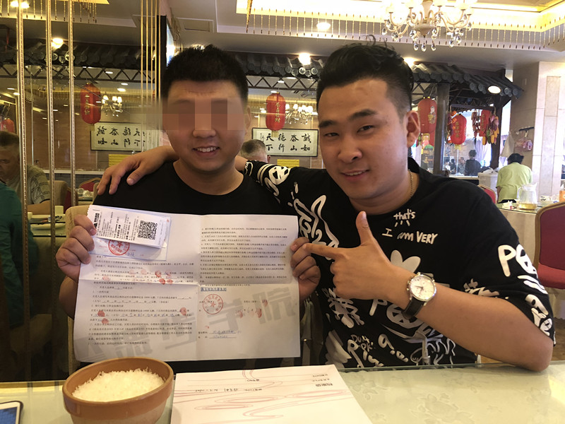 【分手了还能不能做朋友？】图2