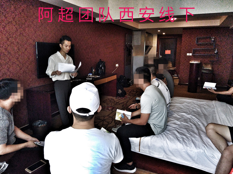 【分手了还能不能做朋友？】图3