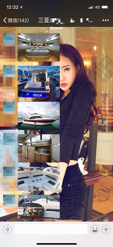 【总是不知道和女生聊天聊什么？和女生聊天压力很大？】图2