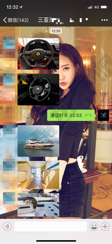 【总是不知道和女生聊天聊什么？和女生聊天压力很大？】图1