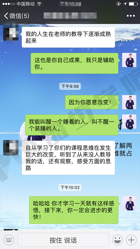 【一件小事为什么就能激发起情侣之间的吵架？】图3