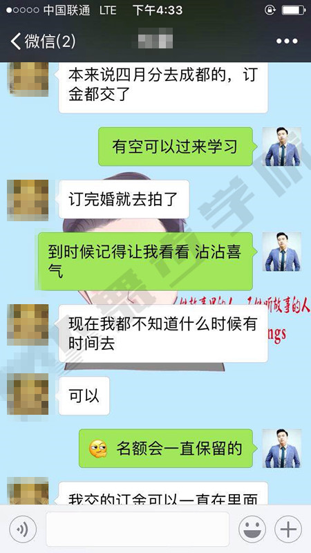 【怎么才干成为一个有魅力的男人？这几个细节你一定要注意 】图1