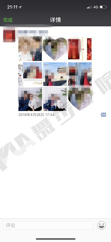 【为什么女生不喜欢“好人”的你？“坏男生”和“烂好人”的区别是什么？】图3