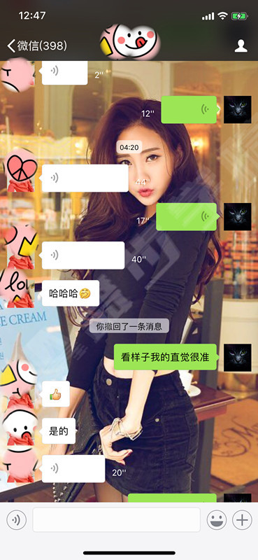 【女生喜欢什么样的男生？一个男生该有哪些优秀的品质？ 】图2