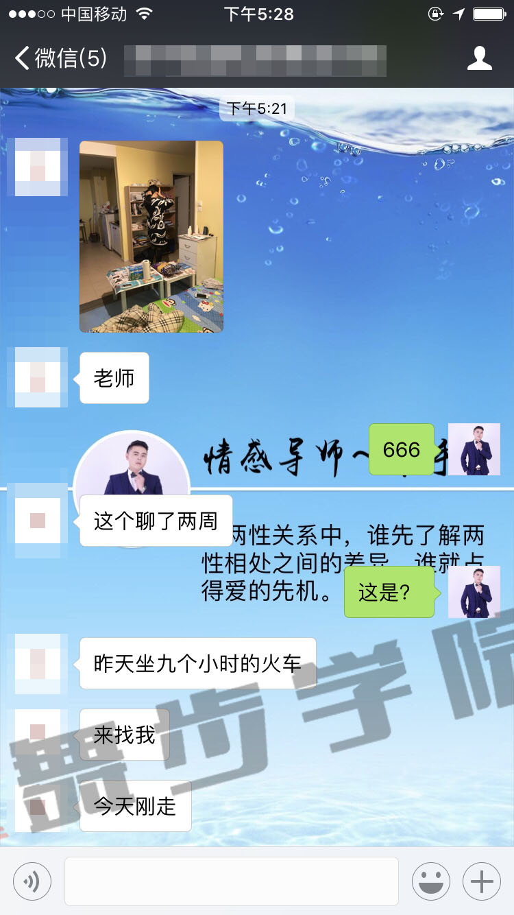 男生怎么样才干挽回爱情,把女朋友留在自己的身边