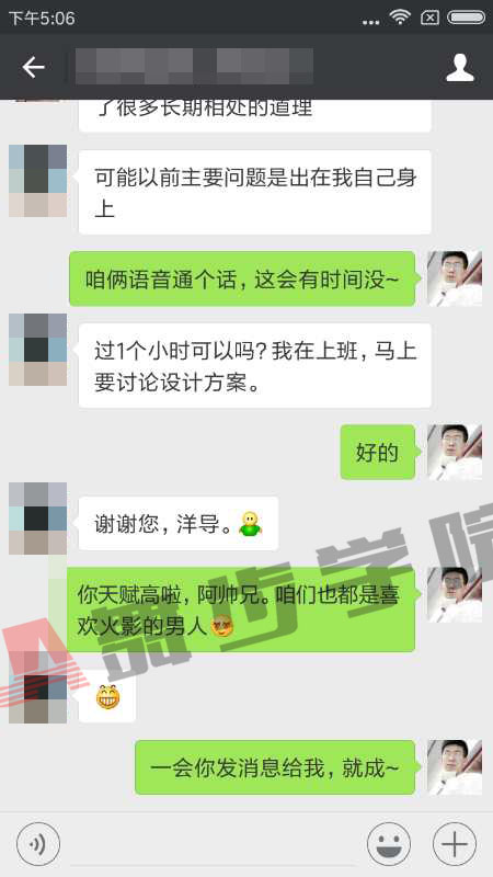 正确挽回女朋友的办法,吹糠见米有效果
