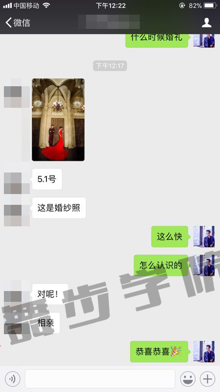 情侣分手后如何挽回,前任再次喜欢上自己
