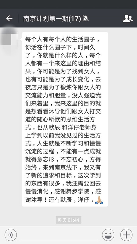 如何才能自然地表达爱意？