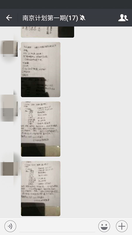挽回爱情的方法