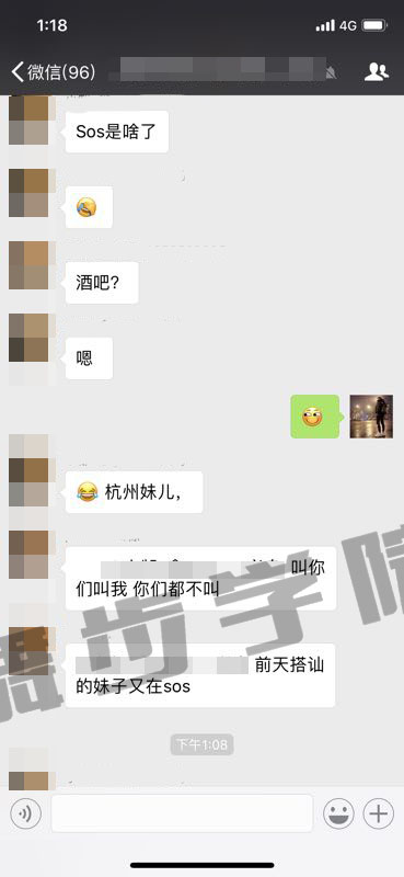 怎样追自己喜欢的女孩,更好地展开追求