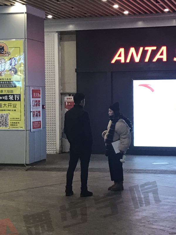 线下实战之街头搭讪