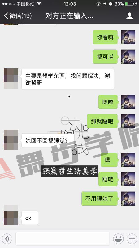 微信图片_20171031162530.jpg