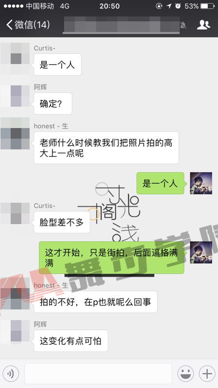 男孩子谈恋爱的技巧,让双方感情加深