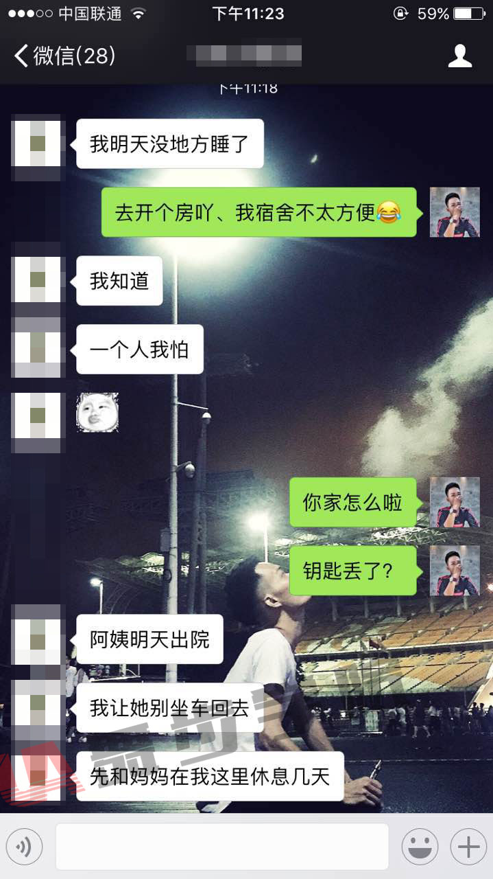 怎么才干挽回爱情,你可以再追回她