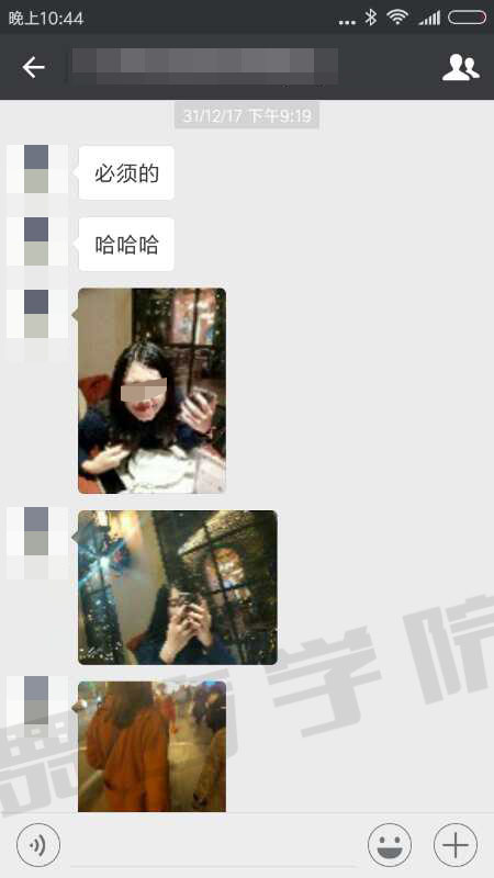 怎么和女生约会,给对方留下好印象