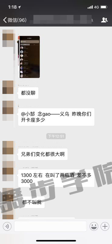 和女孩子谈恋爱的技巧,经营好自己的感情