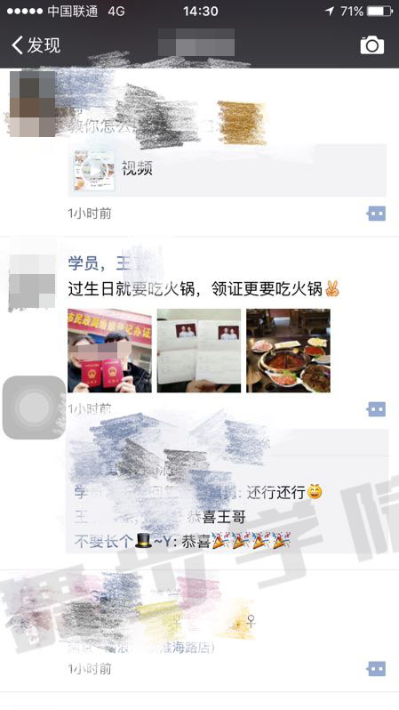 和女生约会怎么布置,可以为自己加分