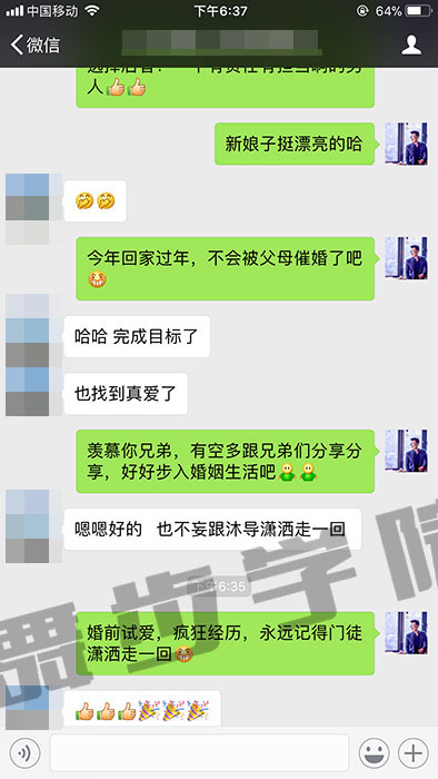 分手以后怎么挽回女友,重拾她对你的好感