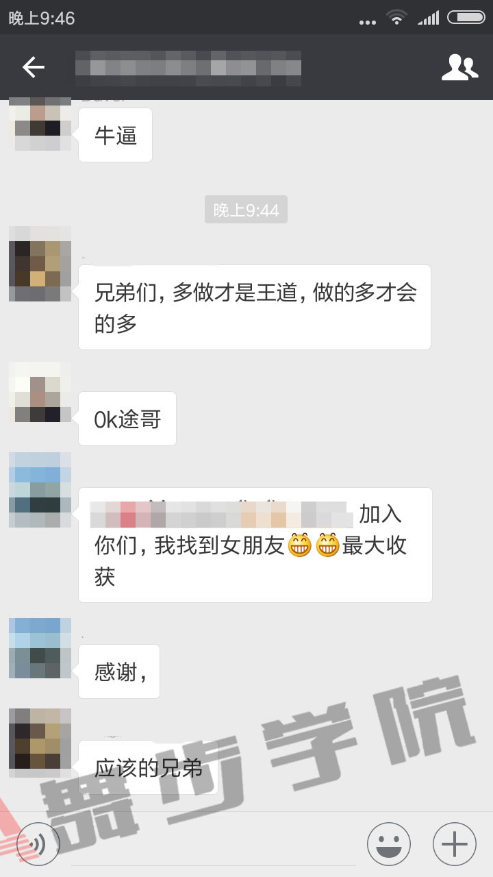 该怎么挽回女朋友的心,能修复感情