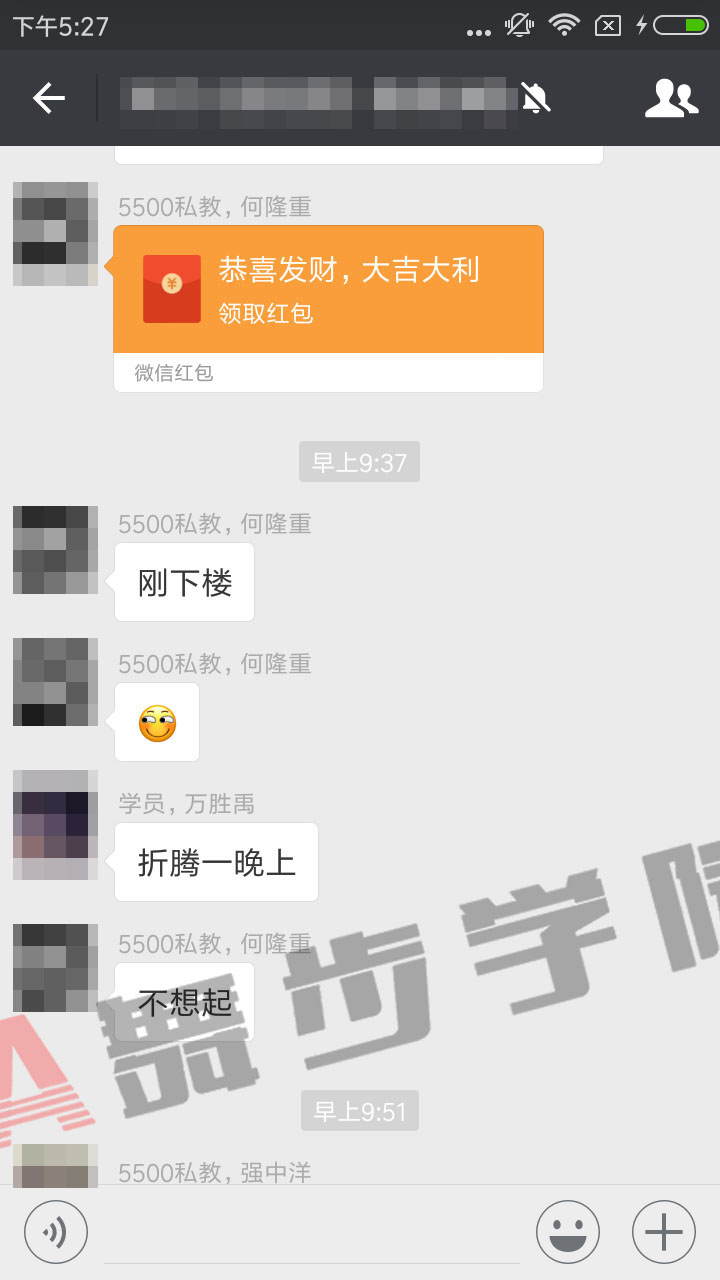 客户见证反馈