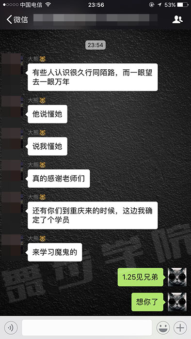 如何提高约会的成功率,女生会兴高采烈