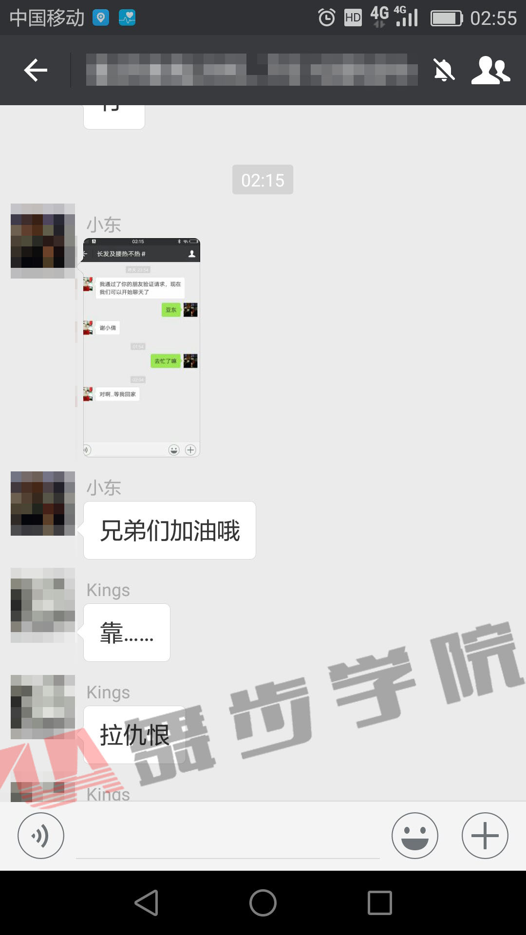 分手后怎样挽回女友,爱情可以更持久