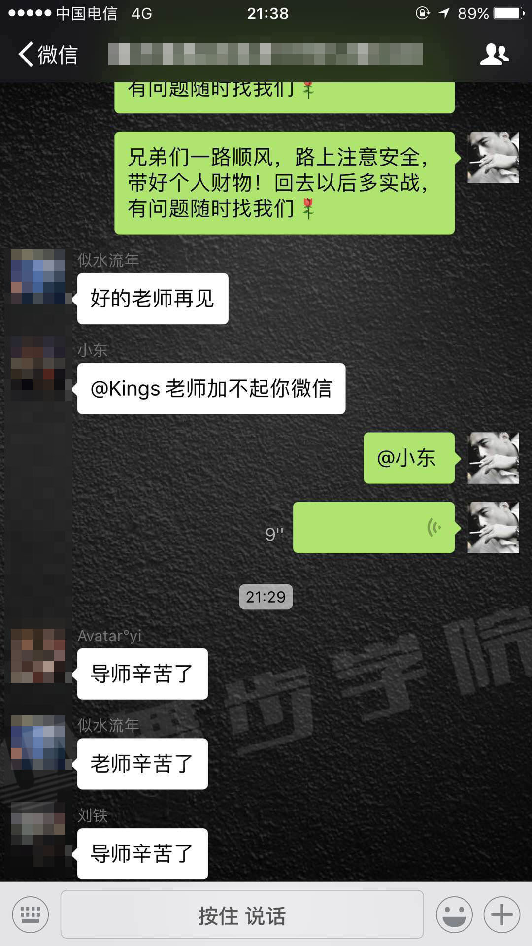 正确约会的方式,把最好的自己展示出来