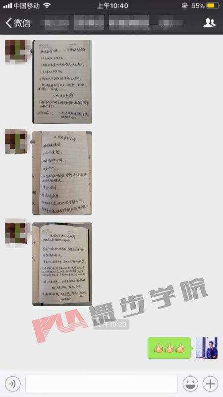 这样的约会，想让她不爱上你都难！