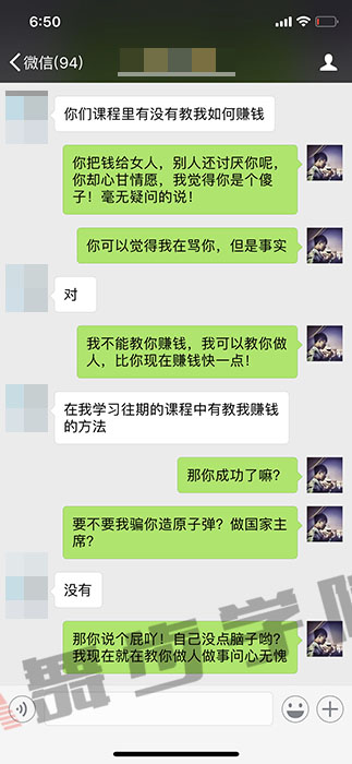 如何成功挽回爱情,对方不会离你而去