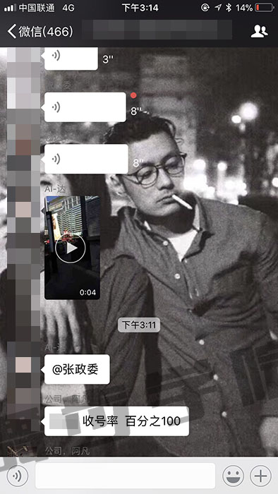 能挽回女朋友的好办法,让你们重新走到一起