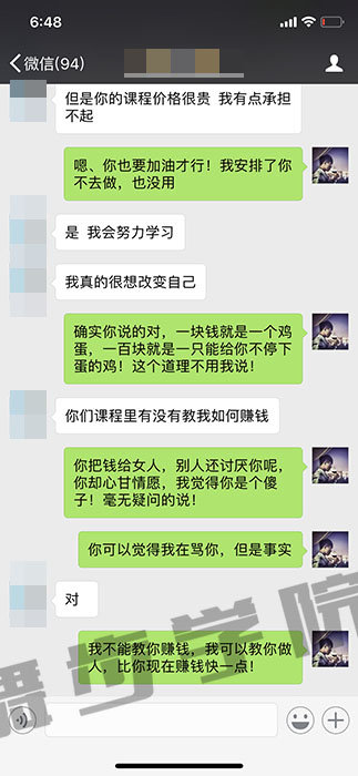 不想还是没有女朋友,女孩应该怎么追