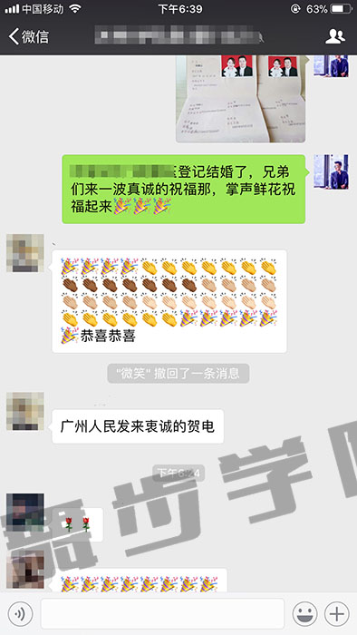 如何追女孩子,她才会注意到你