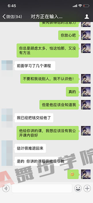 怎样追求一个女孩,你可以让她喜欢你