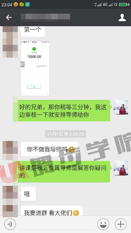 如何成功约会,防止意外的情况发作
