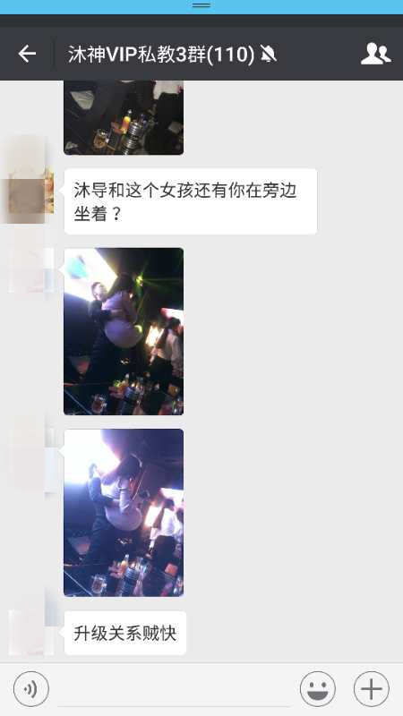 怎么追女生的步骤一一告诉你