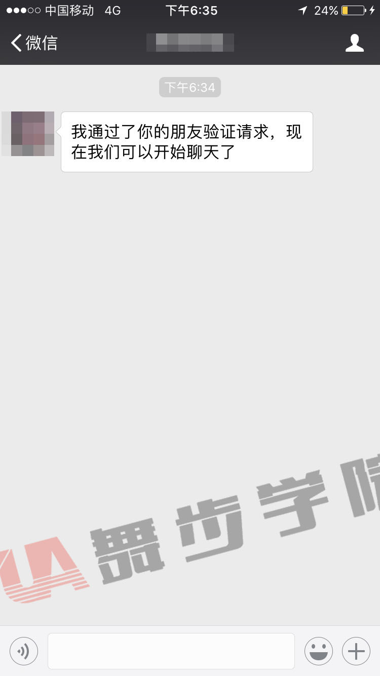 怎么追女孩,让你们的距离越来越近